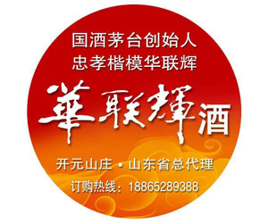 �ĳ����Ǽ��͹ݿ�Ԫɽׯ--�����Ծ�ɽ���ܴ���